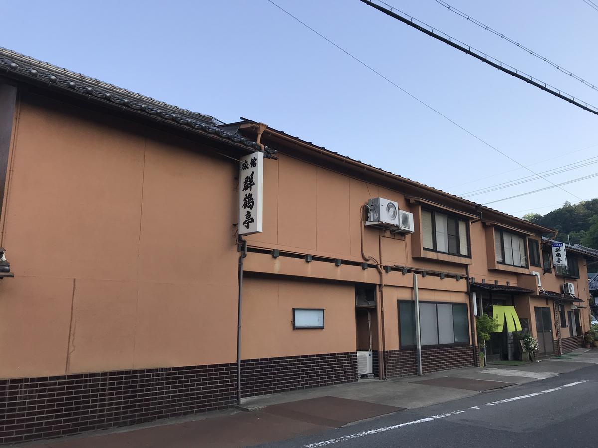 Gunkakutei Hotel Asago ภายนอก รูปภาพ